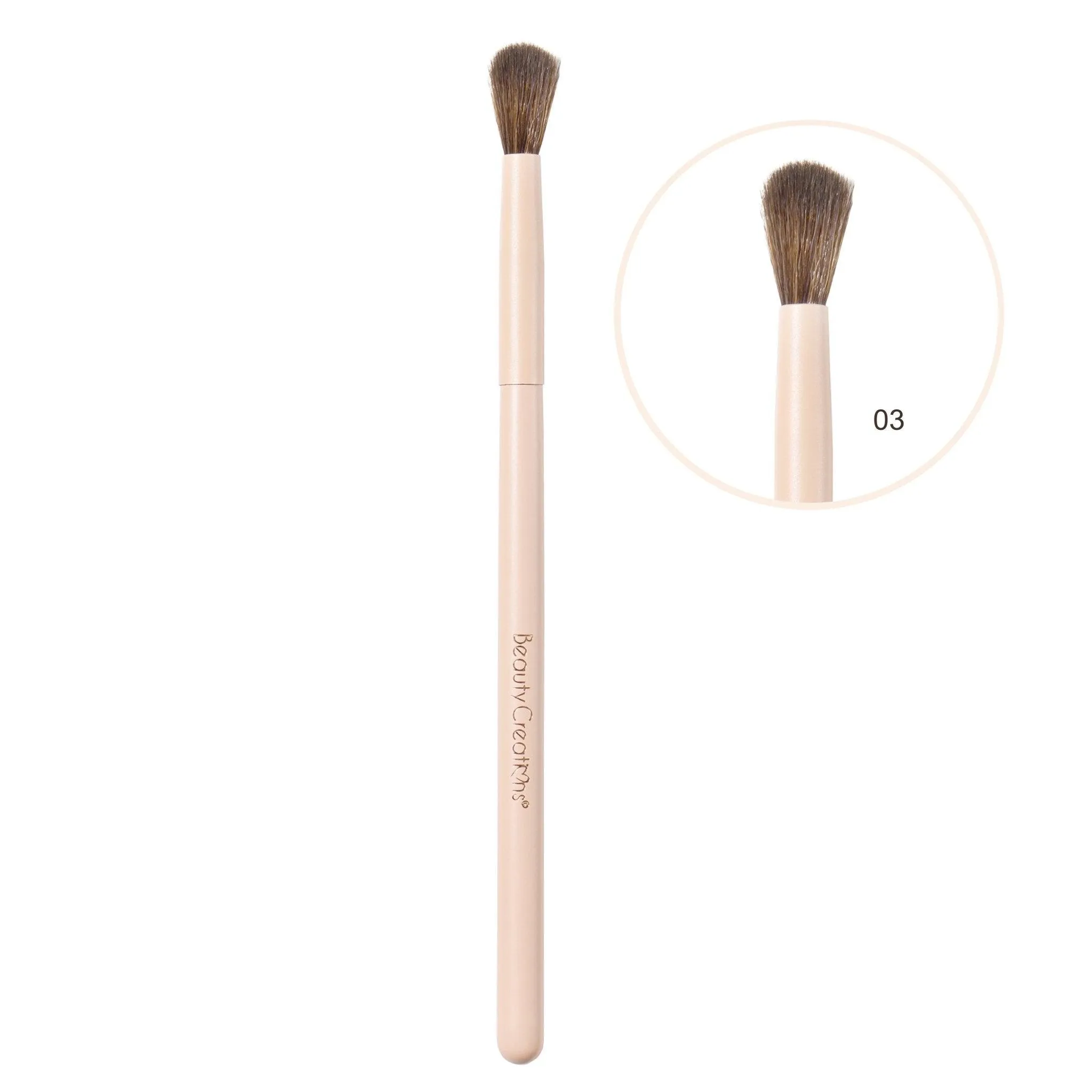 Nude X 12 Piece Brush Set