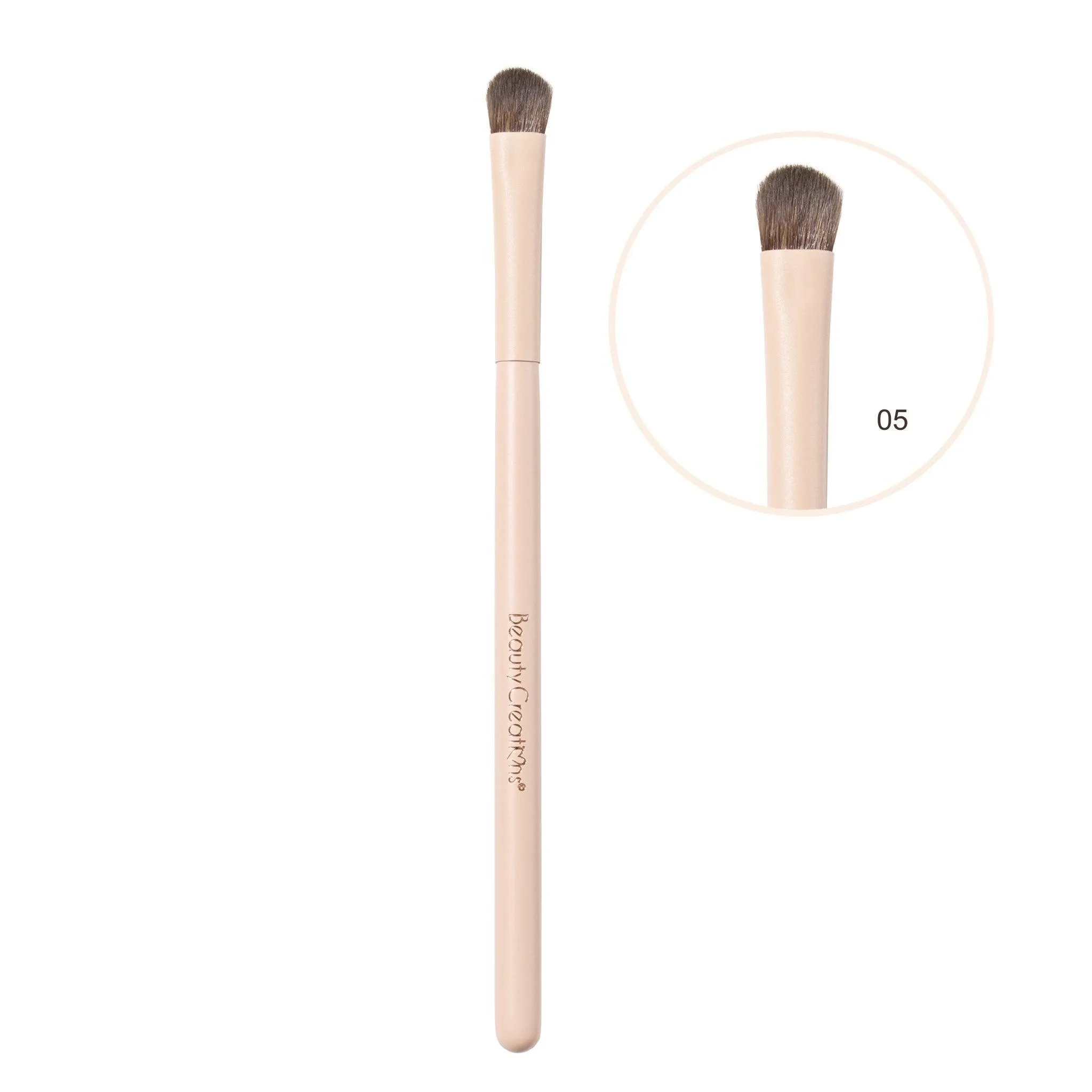 Nude X 12 Piece Brush Set