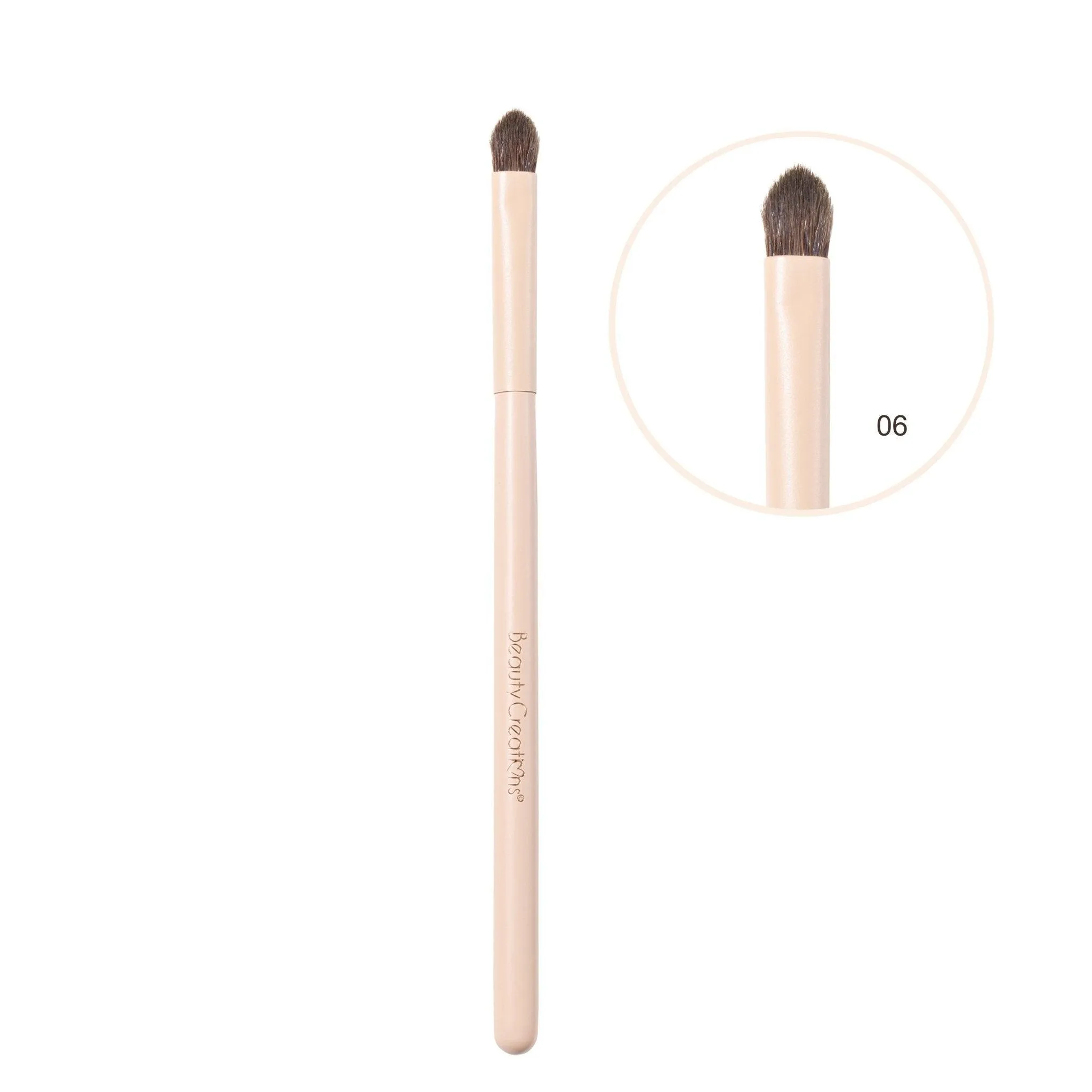 Nude X 12 Piece Brush Set