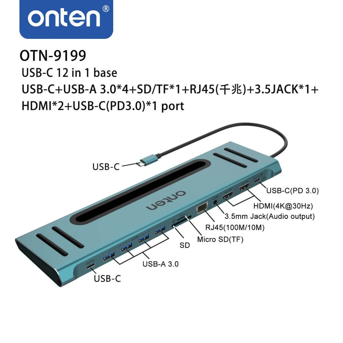 Onten 9199 12 in 1 Type-C Multi-Function Docking Station