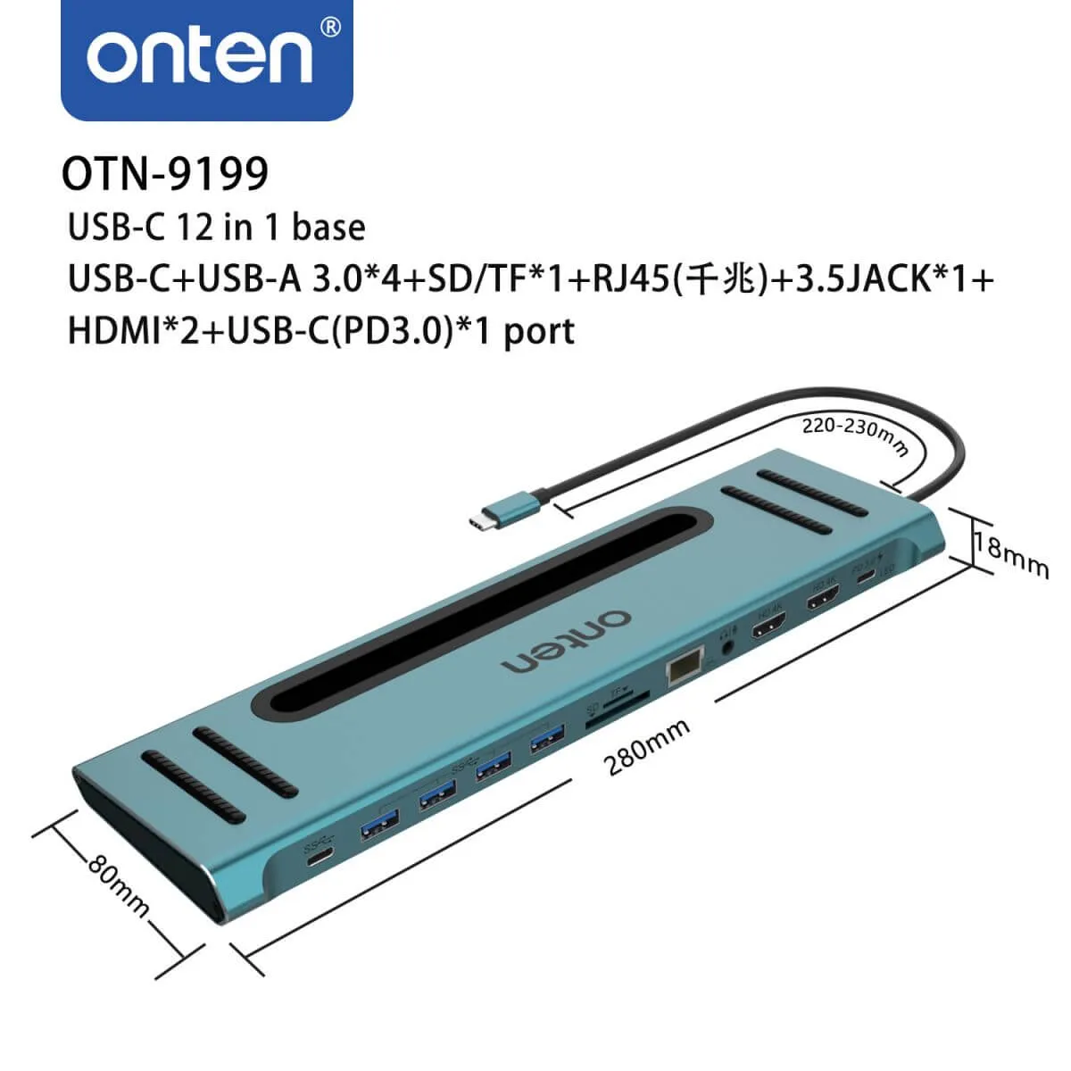 Onten 9199 12 in 1 Type-C Multi-Function Docking Station